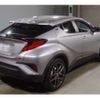 toyota c-hr 2020 -TOYOTA--C-HR 3BA-NGX50--NGX50-2038871---TOYOTA--C-HR 3BA-NGX50--NGX50-2038871- image 2