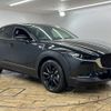mazda cx-3 2021 -MAZDA--CX-30 3DA-DM8P--DM8P-151038---MAZDA--CX-30 3DA-DM8P--DM8P-151038- image 14