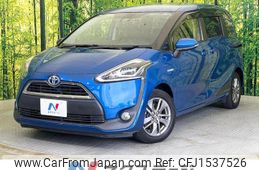 toyota sienta 2017 CFJ1537526