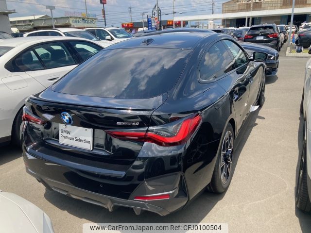 bmw i4 2024 -BMW--BMW i4 ZAA-72AW44--FS48***---BMW--BMW i4 ZAA-72AW44--FS48***- image 2