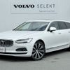 volvo v90 2021 CFJ1604444 image 1