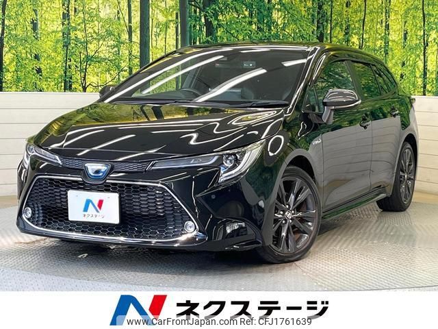toyota corolla-touring-wagon 2019 CFJ1761639 image 1