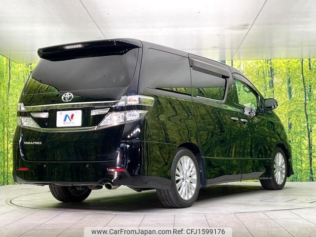 toyota vellfire 2012 CFJ1599176 image 2