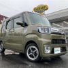 toyota pixis-mega 2022 -TOYOTA--Pixis Mega 3BA-LA700A--LA700A-0041359---TOYOTA--Pixis Mega 3BA-LA700A--LA700A-0041359- image 17