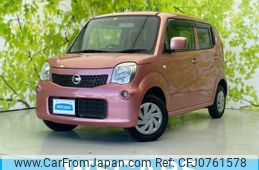 nissan moco 2014 quick_quick_DBA-MG33S_MG33S-661027