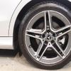 mercedes-benz c-class 2019 CFJ1802705 image 8