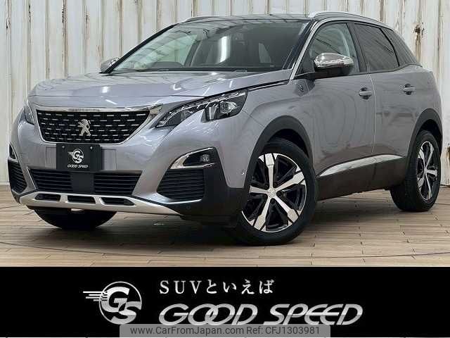 peugeot 3008 2021 -PEUGEOT--Peugeot 3008 3DA-P84AH01--VF3MJEHZRLS139885---PEUGEOT--Peugeot 3008 3DA-P84AH01--VF3MJEHZRLS139885- image 1