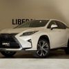 lexus rx 2017 -LEXUS--Lexus RX DAA-GYL25W--GYL25-0012555---LEXUS--Lexus RX DAA-GYL25W--GYL25-0012555- image 1