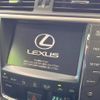 lexus is 2009 -LEXUS--Lexus IS DBA-GSE20--GSE20-5108637---LEXUS--Lexus IS DBA-GSE20--GSE20-5108637- image 3