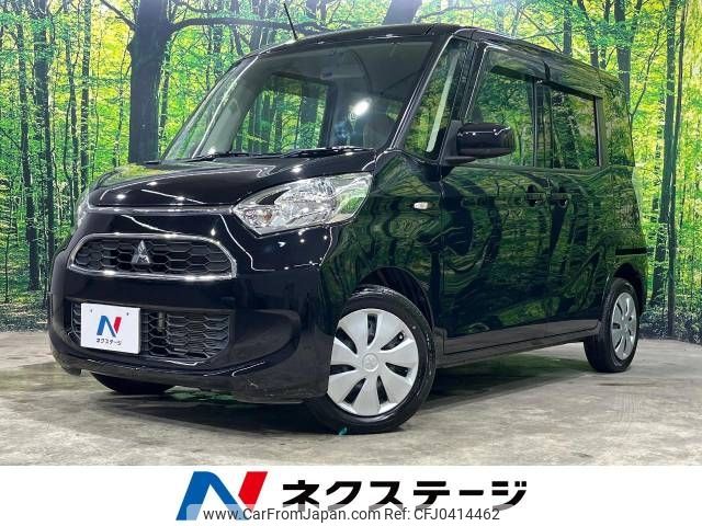 mitsubishi ek-space 2019 -MITSUBISHI--ek Space DBA-B11A--B11A-0407442---MITSUBISHI--ek Space DBA-B11A--B11A-0407442- image 1