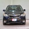 subaru forester 2014 CFJ1792980 image 11