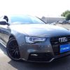 audi a5 2015 CFJ1628405 image 1