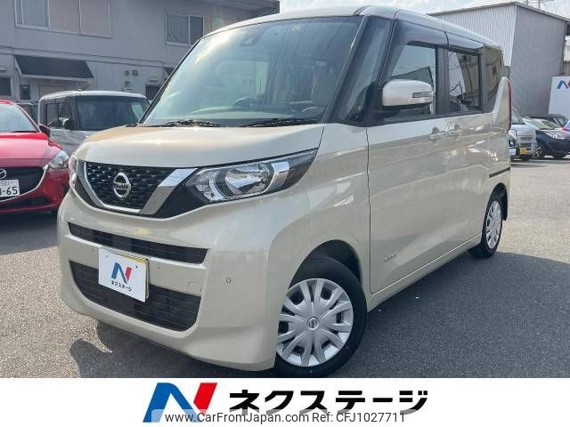 nissan roox 2020 -NISSAN--Roox 5AA-B44A--B44A-0012084---NISSAN--Roox 5AA-B44A--B44A-0012084- image 1