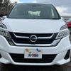 nissan serena 2019 GOO_JP_700090373030250504002 image 2
