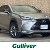 lexus nx 2015 -LEXUS--Lexus NX DAA-AYZ15--AYZ15-1005582---LEXUS--Lexus NX DAA-AYZ15--AYZ15-1005582- image 1