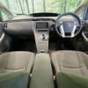 toyota prius 2010 CFJ1825754 image 3