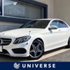 mercedes-benz c-class 2018 -MERCEDES-BENZ--Benz C Class RBA-205042--WDD2050422R402443---MERCEDES-BENZ--Benz C Class RBA-205042--WDD2050422R402443- image 1