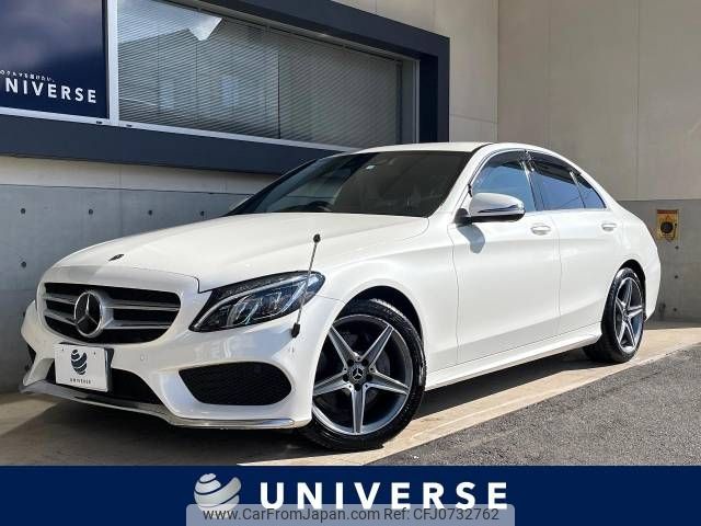 mercedes-benz c-class 2018 -MERCEDES-BENZ--Benz C Class RBA-205042--WDD2050422R402443---MERCEDES-BENZ--Benz C Class RBA-205042--WDD2050422R402443- image 1