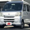 daihatsu hijet-van 2009 -DAIHATSU--Hijet Van EBD-S321V--S321V-0052338---DAIHATSU--Hijet Van EBD-S321V--S321V-0052338- image 1