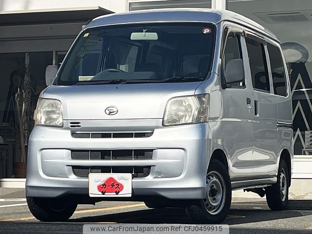 daihatsu hijet-van 2009 -DAIHATSU--Hijet Van EBD-S321V--S321V-0052338---DAIHATSU--Hijet Van EBD-S321V--S321V-0052338- image 1