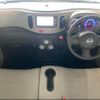 nissan cube 2012 -NISSAN 【所沢 530ﾈ8400】--Cube Z12--181538---NISSAN 【所沢 530ﾈ8400】--Cube Z12--181538- image 10