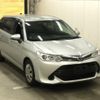 toyota corolla-fielder 2015 -TOYOTA--Corolla Fielder NKE165G-8017187---TOYOTA--Corolla Fielder NKE165G-8017187- image 1