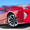 toyota prius 2016 -TOYOTA--Prius DAA-ZVW50--ZVW50-8006677---TOYOTA--Prius DAA-ZVW50--ZVW50-8006677- image 14