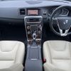 volvo v60 2017 CFJ1796744 image 3