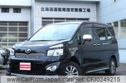 toyota voxy 2012 -TOYOTA 【名変中 】--Voxy ZRR75W--0098512---TOYOTA 【名変中 】--Voxy ZRR75W--0098512-