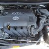 toyota corolla-axio 2008 REALMOTOR_Y2024070270F-12 image 7