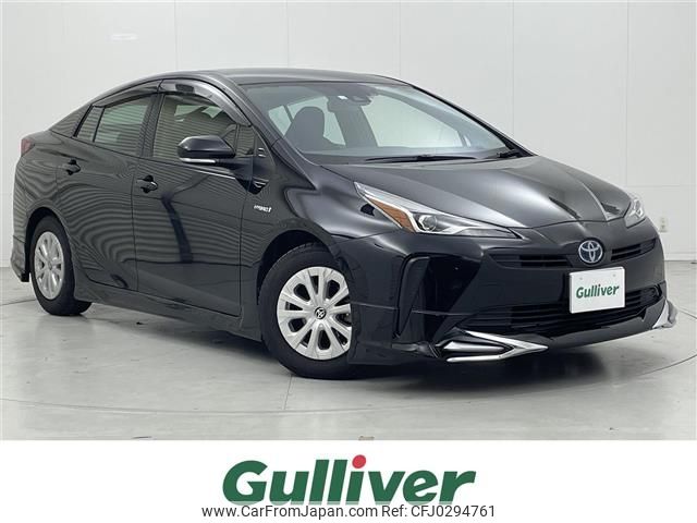 toyota prius 2020 -TOYOTA--Prius DAA-ZVW51--ZVW51-6155601---TOYOTA--Prius DAA-ZVW51--ZVW51-6155601- image 1