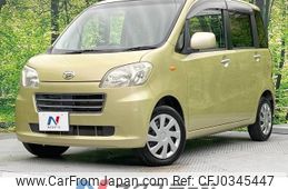 daihatsu tanto-exe 2010 -DAIHATSU--Tanto Exe DBA-L455S--L455S-0047081---DAIHATSU--Tanto Exe DBA-L455S--L455S-0047081-