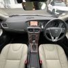 volvo v40 2020 CFJ1862918 image 2
