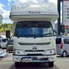 toyota camroad 2025 CFJ1662922 image 20