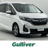 honda freed 2017 -HONDA--Freed DBA-GB5--GB5-1062346---HONDA--Freed DBA-GB5--GB5-1062346- image 1