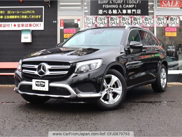 mercedes-benz glc-class 2017 -MERCEDES-BENZ--Benz GLC DBA-253942C--WDC2539422F322698---MERCEDES-BENZ--Benz GLC DBA-253942C--WDC2539422F322698- image 1