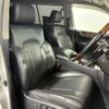 lexus lx 2016 CFJ1521194 image 14