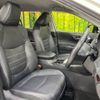 toyota rav4 2019 CFJ1640889 image 8