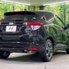 honda vezel 2014 -HONDA--VEZEL DAA-RU3--RU3-1050513---HONDA--VEZEL DAA-RU3--RU3-1050513- image 19