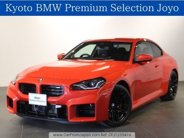 bmw m2 2024 -BMW--BMW M2 3BA-12DM30--WBS12DM0608E20391---BMW--BMW M2 3BA-12DM30--WBS12DM0608E20391- image 1