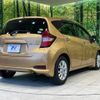 nissan note 2016 -NISSAN--Note DAA-HE12--HE12-005171---NISSAN--Note DAA-HE12--HE12-005171- image 16