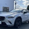 mazda cx-3 2022 -MAZDA--CX-3 5BA-DKLFY--DKLFY-501587---MAZDA--CX-3 5BA-DKLFY--DKLFY-501587- image 17