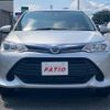 toyota corolla-fielder 2016 CFJ1616198 image 17