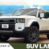 toyota toyota-others 2024 CFJ1732017 image 1