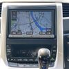 toyota alphard 2013 -TOYOTA--Alphard DBA-ANH20W--ANH20-8263583---TOYOTA--Alphard DBA-ANH20W--ANH20-8263583- image 13