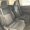 toyota alphard 2019 -TOYOTA--Alphard DBA-AGH30W--AGH30-0294739---TOYOTA--Alphard DBA-AGH30W--AGH30-0294739- image 12