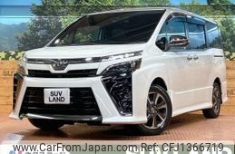 toyota voxy 2021 quick_quick_ZRR80W_ZRR80-8003100
