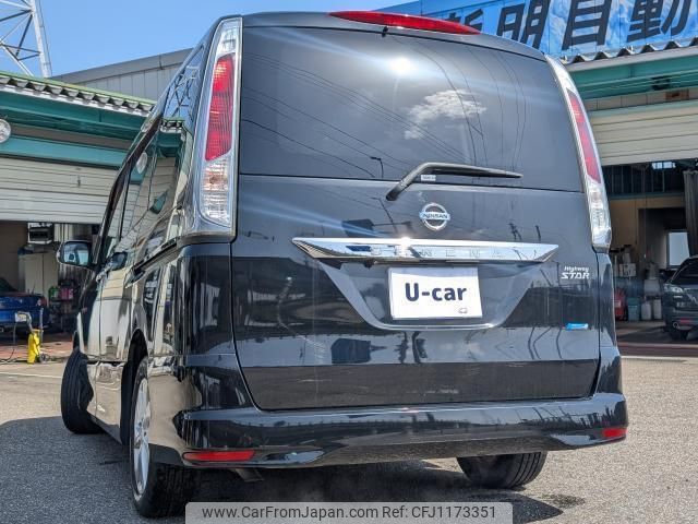 nissan serena 2011 quick_quick_DBA-FC26_FC26-041650 image 2