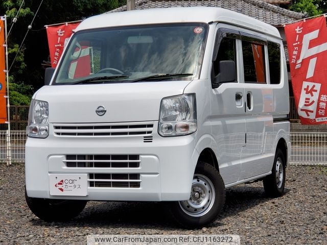 nissan clipper-van 2018 -NISSAN--Clipper Van HBD-DR17V--DR17V-269045---NISSAN--Clipper Van HBD-DR17V--DR17V-269045- image 1