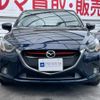 mazda demio 2015 -MAZDA 【大阪 504ﾂ6205】--Demio LDA-DJ5FS--DJ5FS-137252---MAZDA 【大阪 504ﾂ6205】--Demio LDA-DJ5FS--DJ5FS-137252- image 26